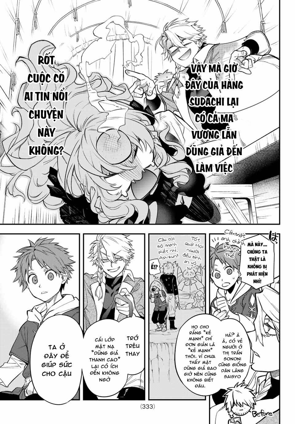 Lâu Đài Ma Vương Sudachi Chap 5 - Next Chap 6