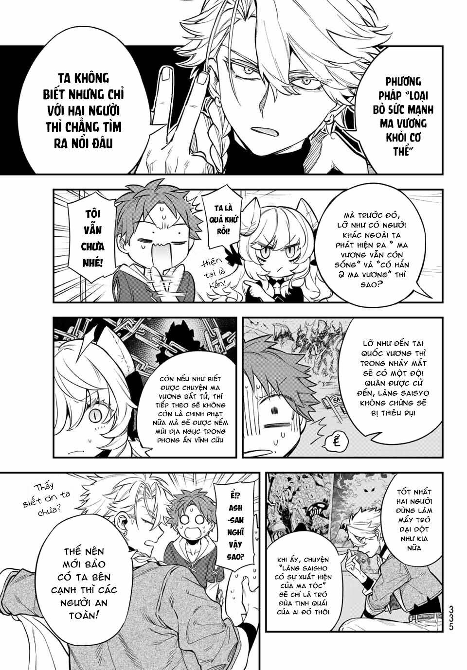 Lâu Đài Ma Vương Sudachi Chap 5 - Next Chap 6