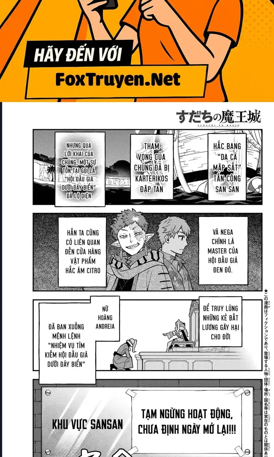 Lâu Đài Ma Vương Sudachi Chap 50 - Next Chap 51