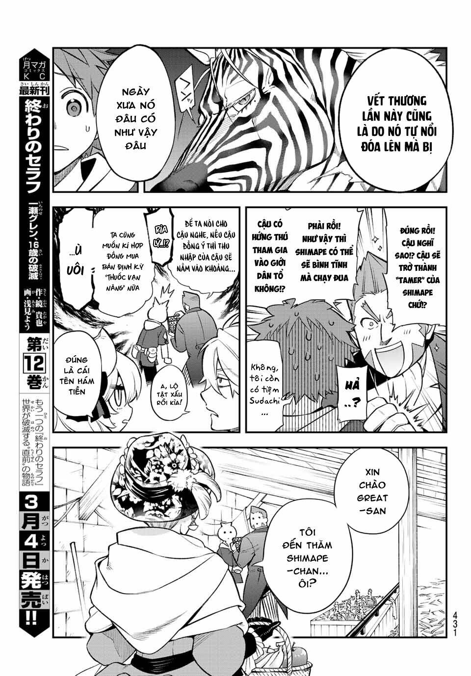 Lâu Đài Ma Vương Sudachi Chap 6 - Next Chap 7