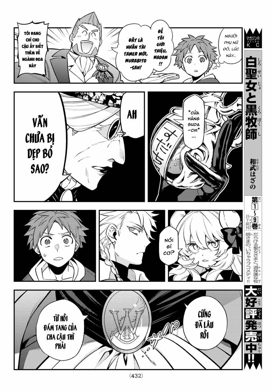 Lâu Đài Ma Vương Sudachi Chap 6 - Next Chap 7