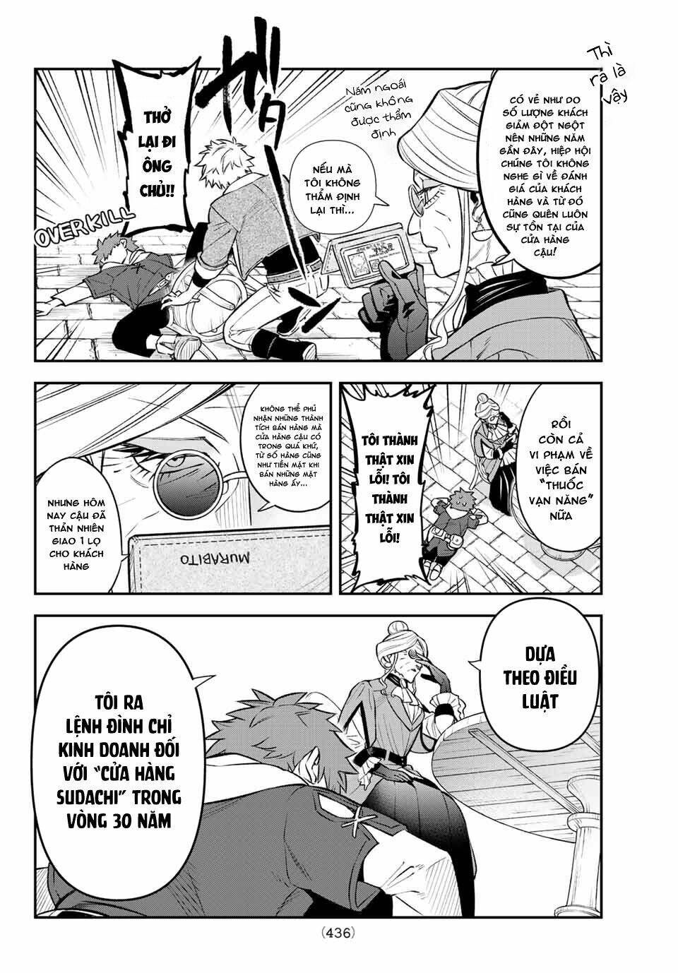 Lâu Đài Ma Vương Sudachi Chap 6 - Next Chap 7