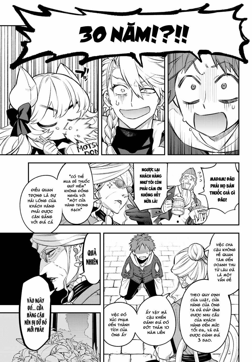 Lâu Đài Ma Vương Sudachi Chap 6 - Next Chap 7