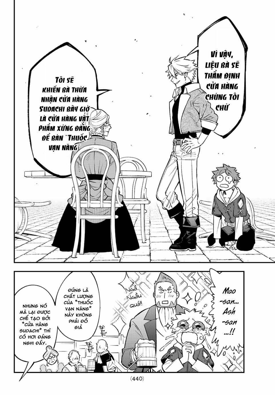 Lâu Đài Ma Vương Sudachi Chap 6 - Next Chap 7