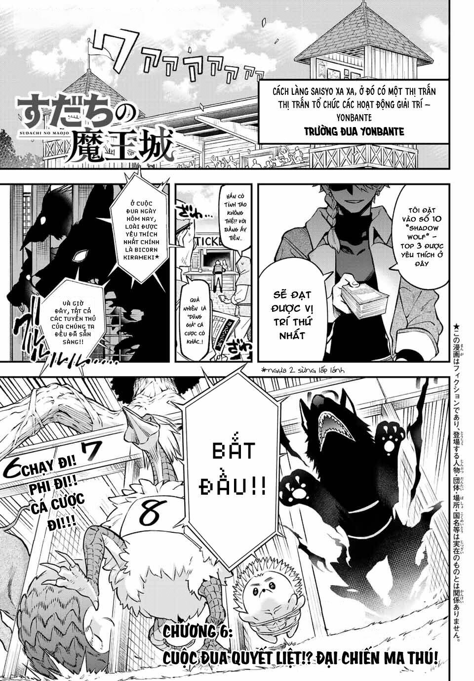 Lâu Đài Ma Vương Sudachi Chap 6 - Next Chap 7