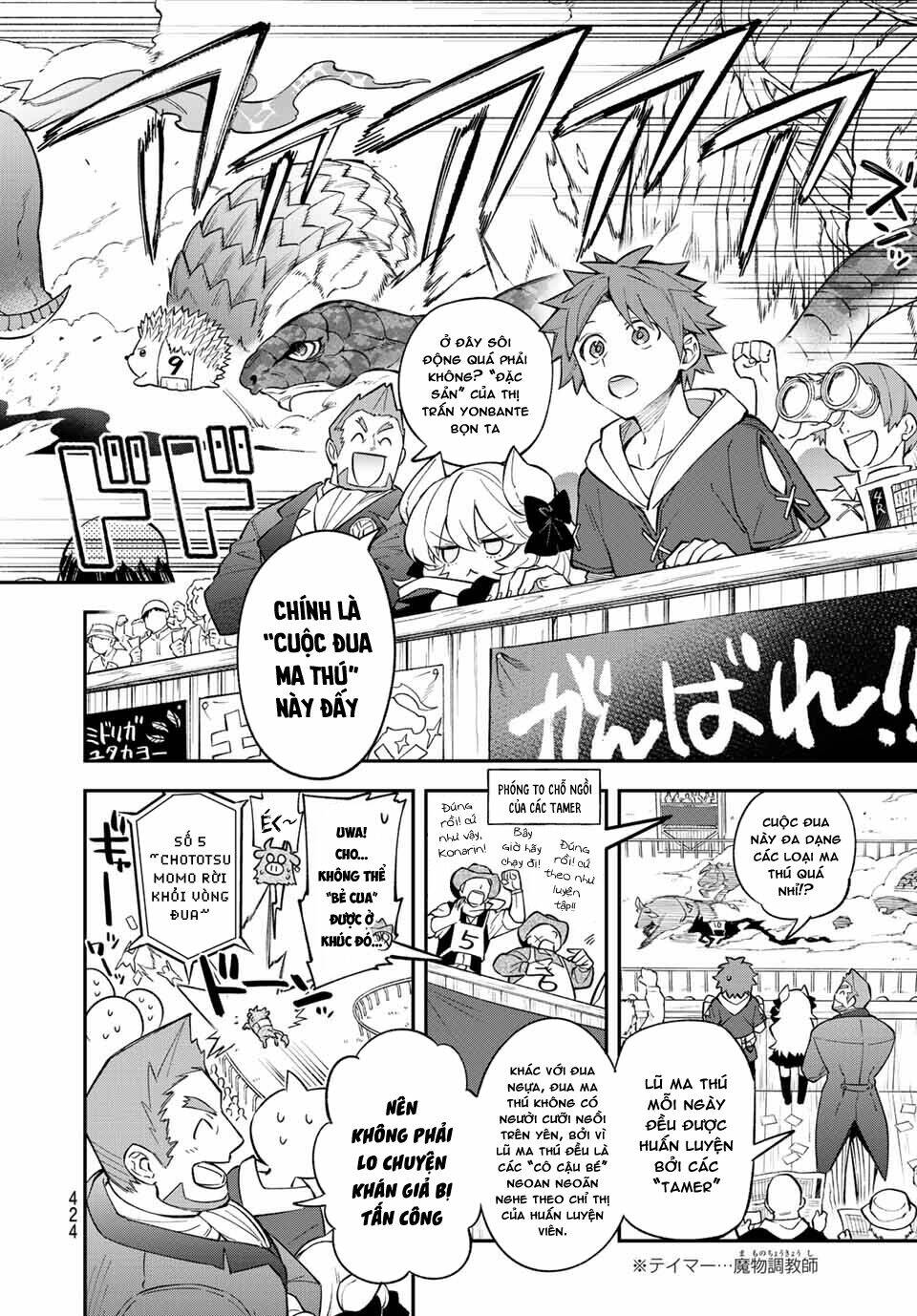 Lâu Đài Ma Vương Sudachi Chap 6 - Next Chap 7