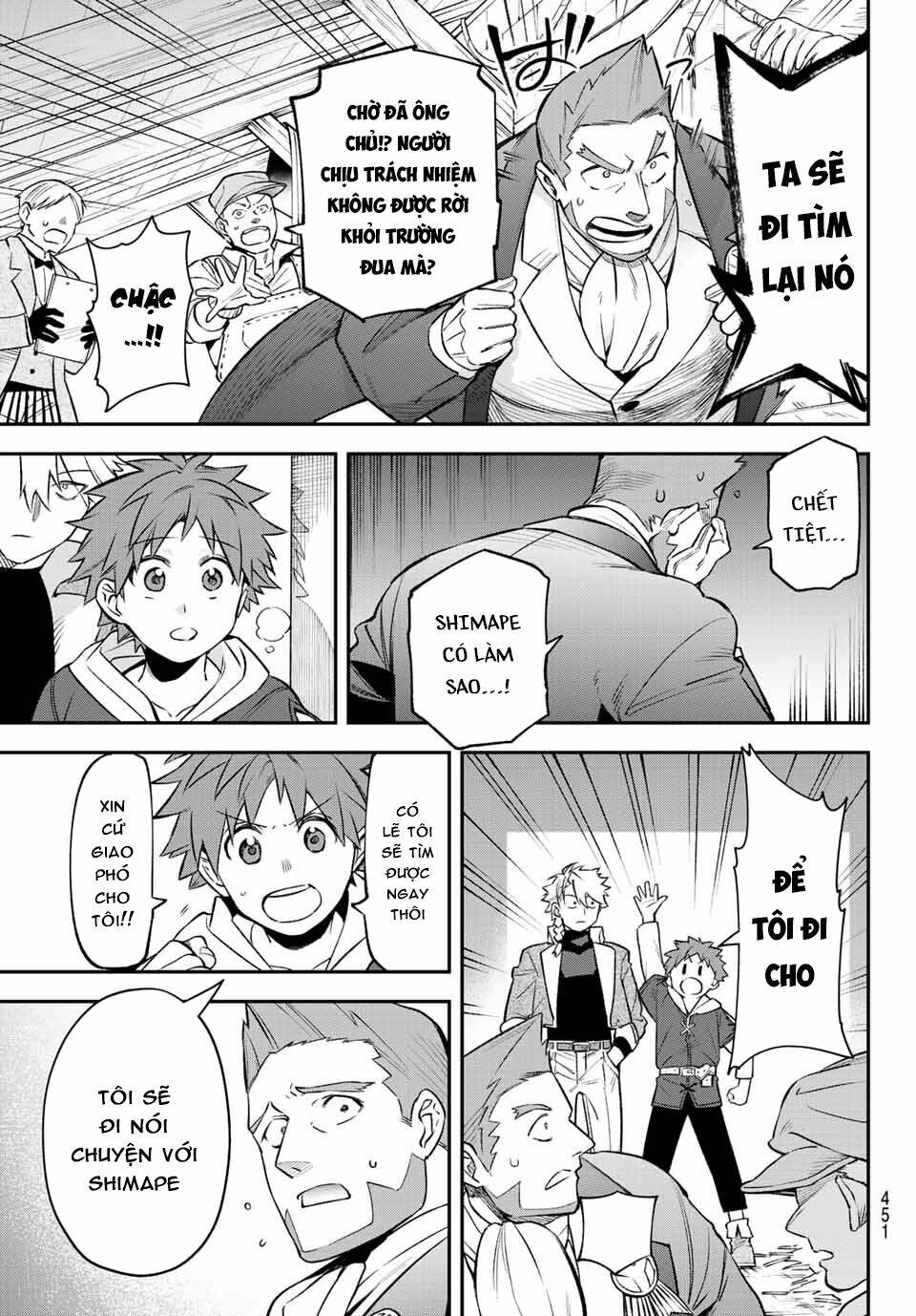 Lâu Đài Ma Vương Sudachi Chap 6 - Next Chap 7