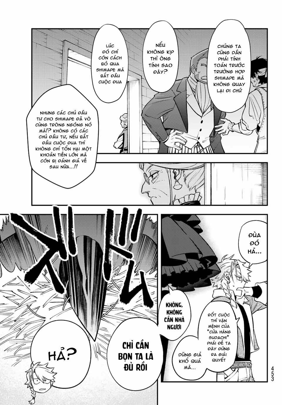 Lâu Đài Ma Vương Sudachi Chap 6 - Next Chap 7