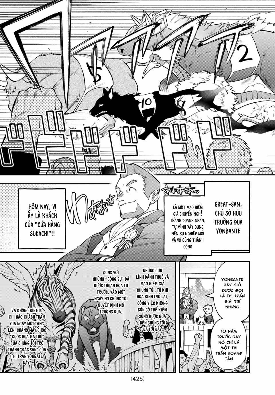 Lâu Đài Ma Vương Sudachi Chap 6 - Next Chap 7