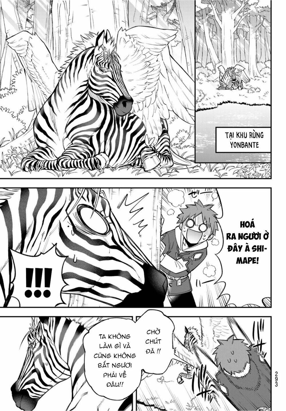 Lâu Đài Ma Vương Sudachi Chap 7 - Next Chap 8