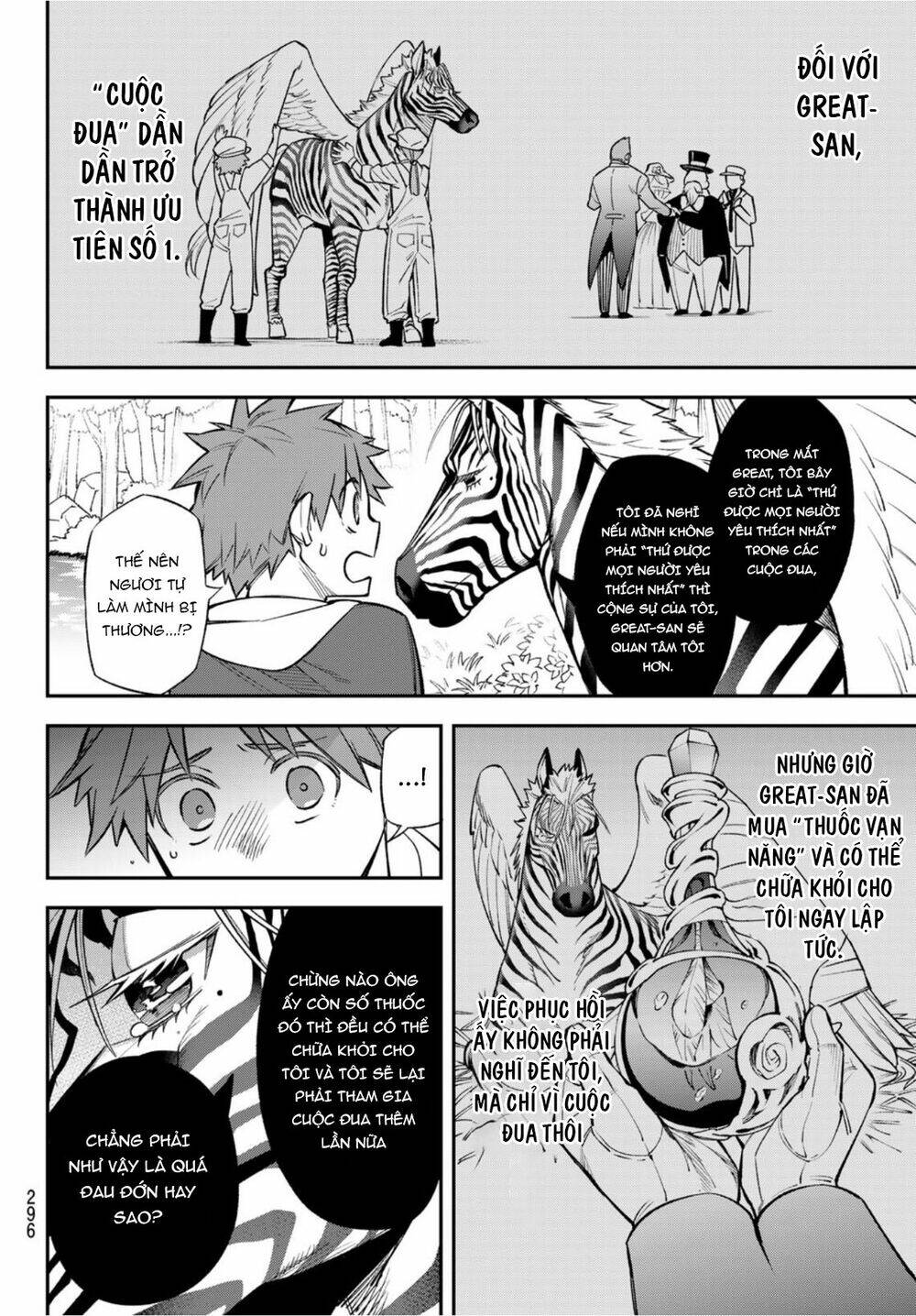 Lâu Đài Ma Vương Sudachi Chap 7 - Next Chap 8