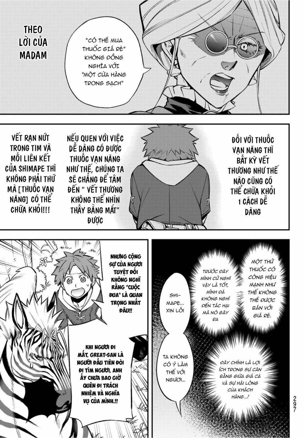 Lâu Đài Ma Vương Sudachi Chap 7 - Next Chap 8