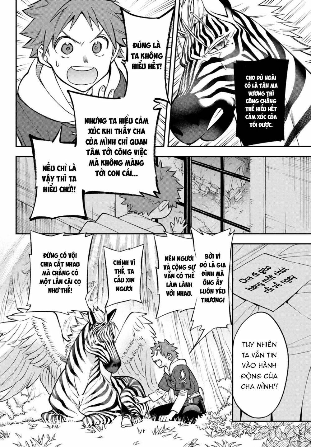 Lâu Đài Ma Vương Sudachi Chap 7 - Next Chap 8