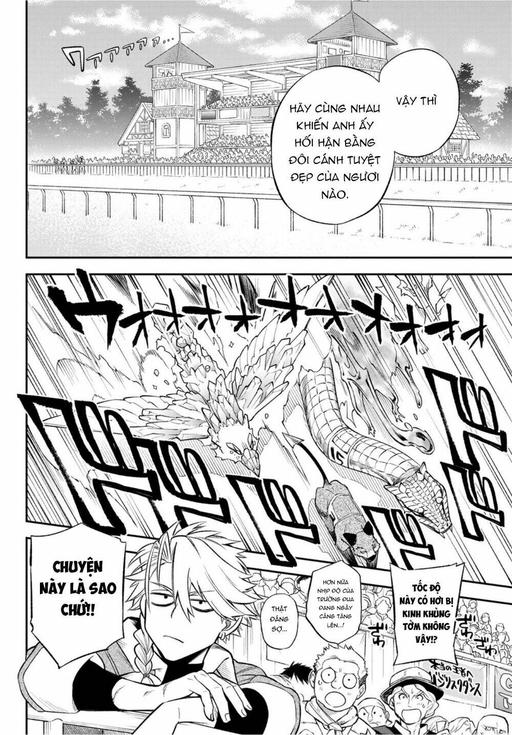 Lâu Đài Ma Vương Sudachi Chap 7 - Next Chap 8