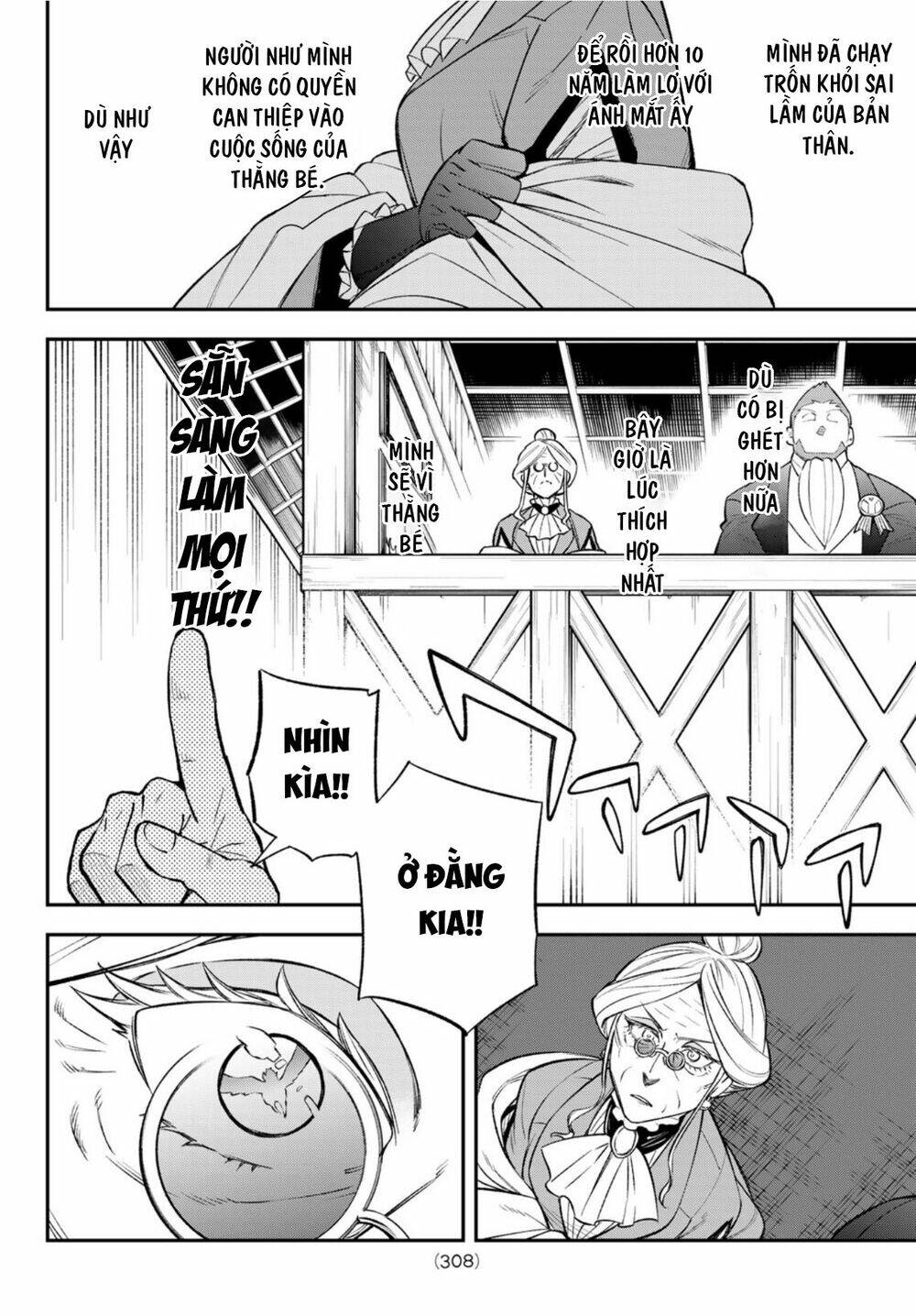 Lâu Đài Ma Vương Sudachi Chap 7 - Next Chap 8