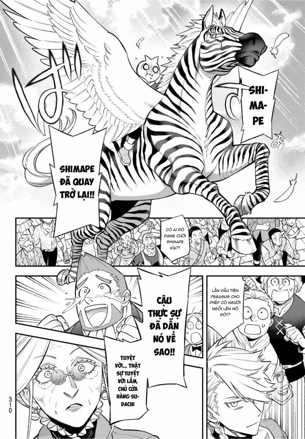 Lâu Đài Ma Vương Sudachi Chap 7 - Next Chap 8