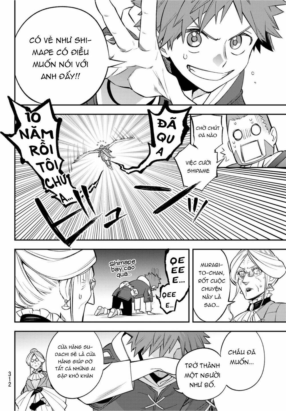 Lâu Đài Ma Vương Sudachi Chap 7 - Next Chap 8