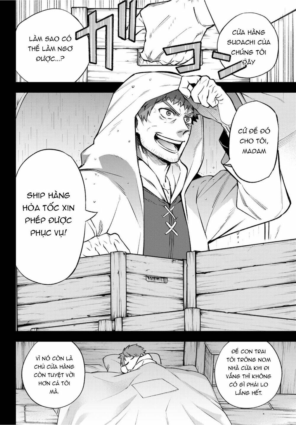 Lâu Đài Ma Vương Sudachi Chap 7 - Next Chap 8