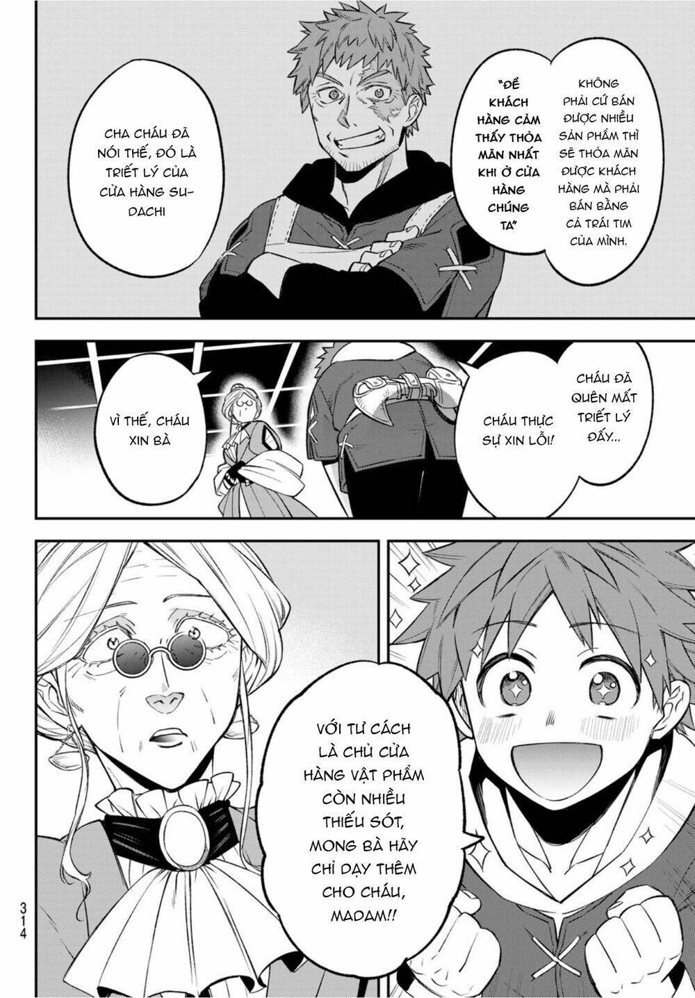 Lâu Đài Ma Vương Sudachi Chap 7 - Next Chap 8