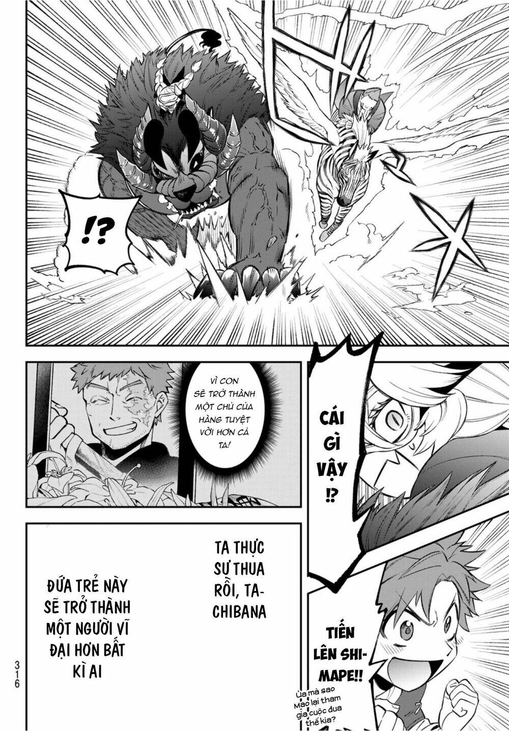 Lâu Đài Ma Vương Sudachi Chap 7 - Next Chap 8