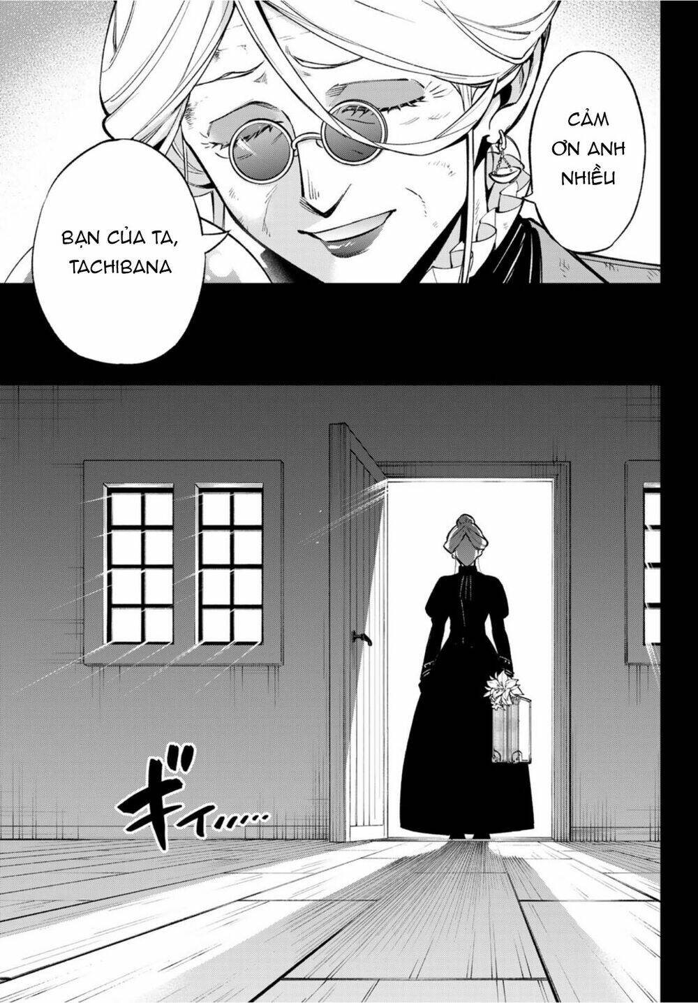 Lâu Đài Ma Vương Sudachi Chap 7 - Next Chap 8