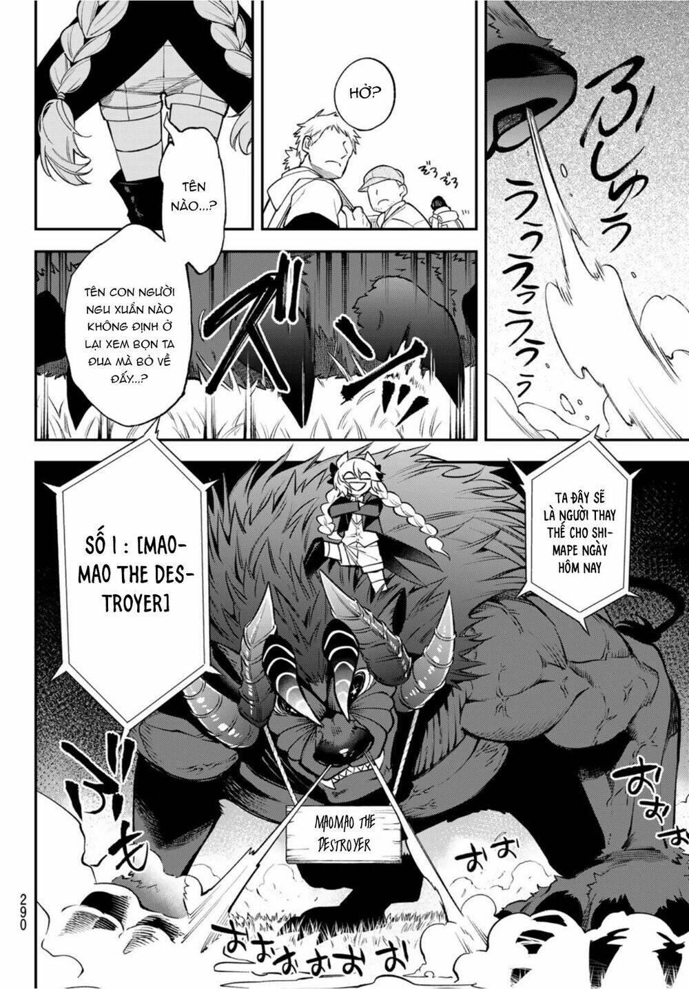 Lâu Đài Ma Vương Sudachi Chap 7 - Next Chap 8