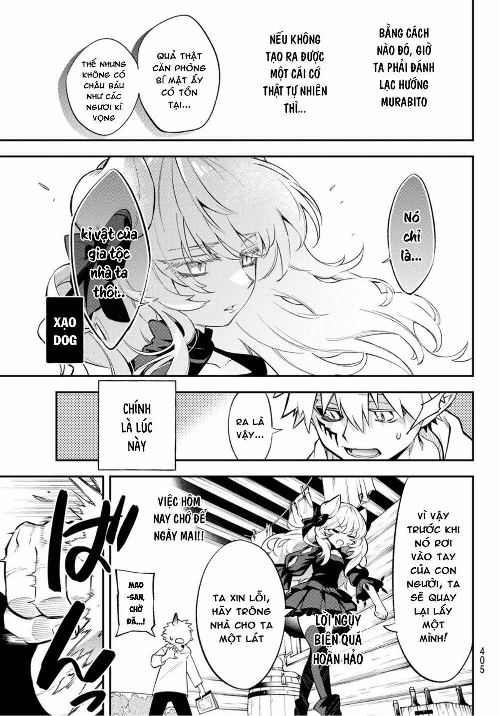 Lâu Đài Ma Vương Sudachi Chap 8 - Next Chap 9