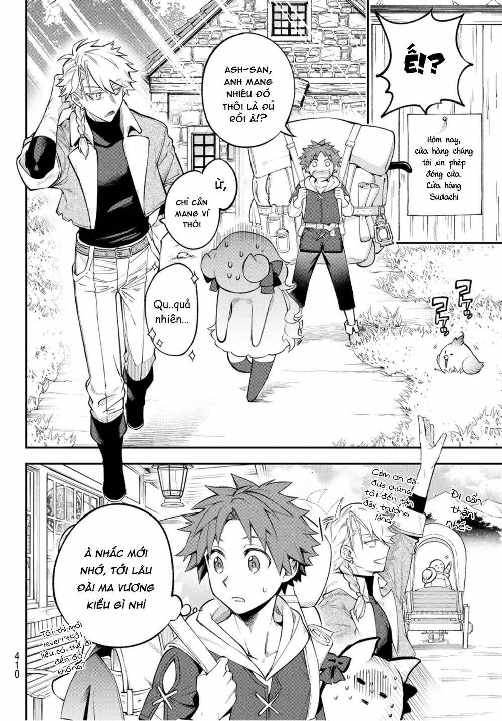 Lâu Đài Ma Vương Sudachi Chap 8 - Next Chap 9