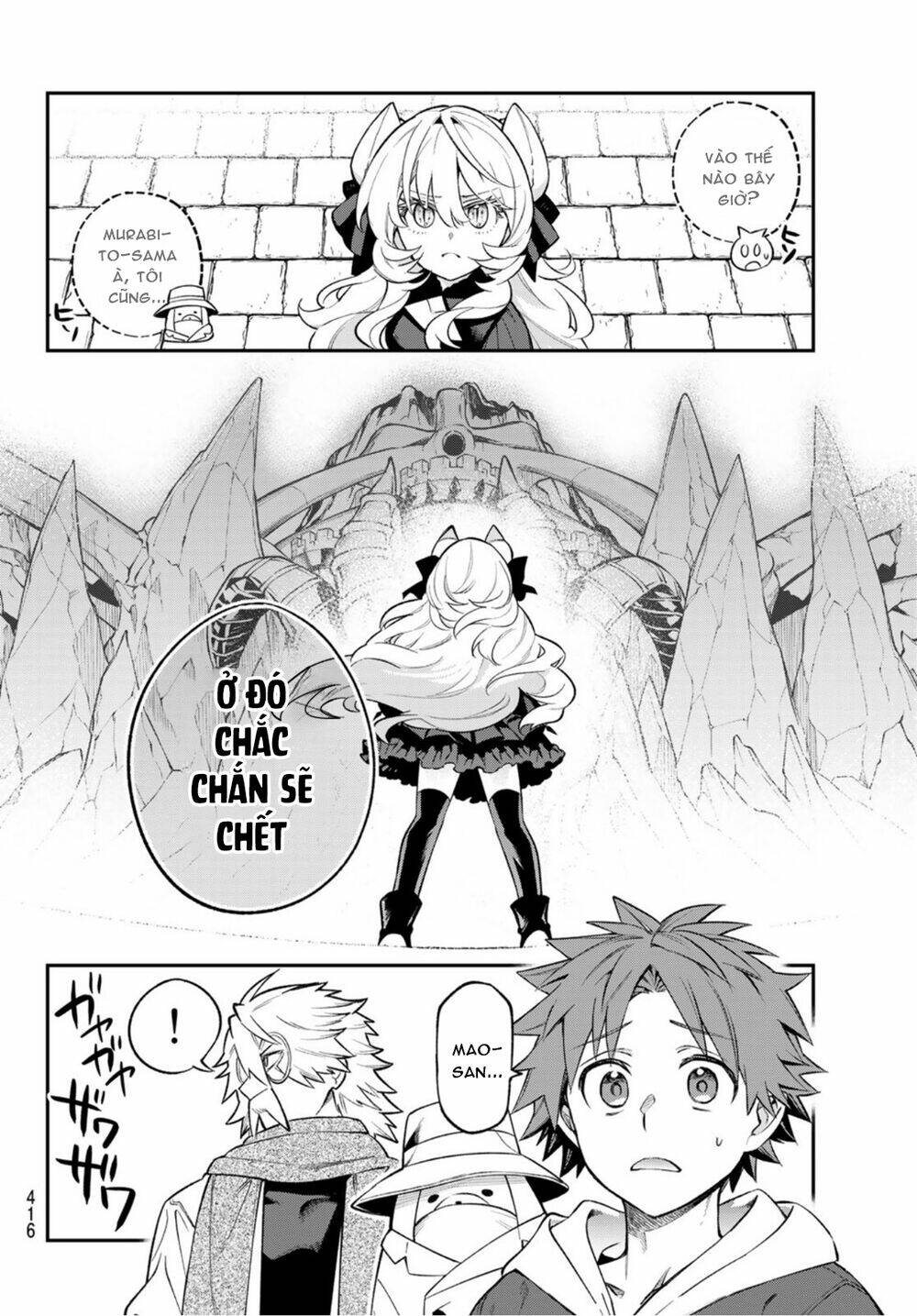 Lâu Đài Ma Vương Sudachi Chap 8 - Next Chap 9