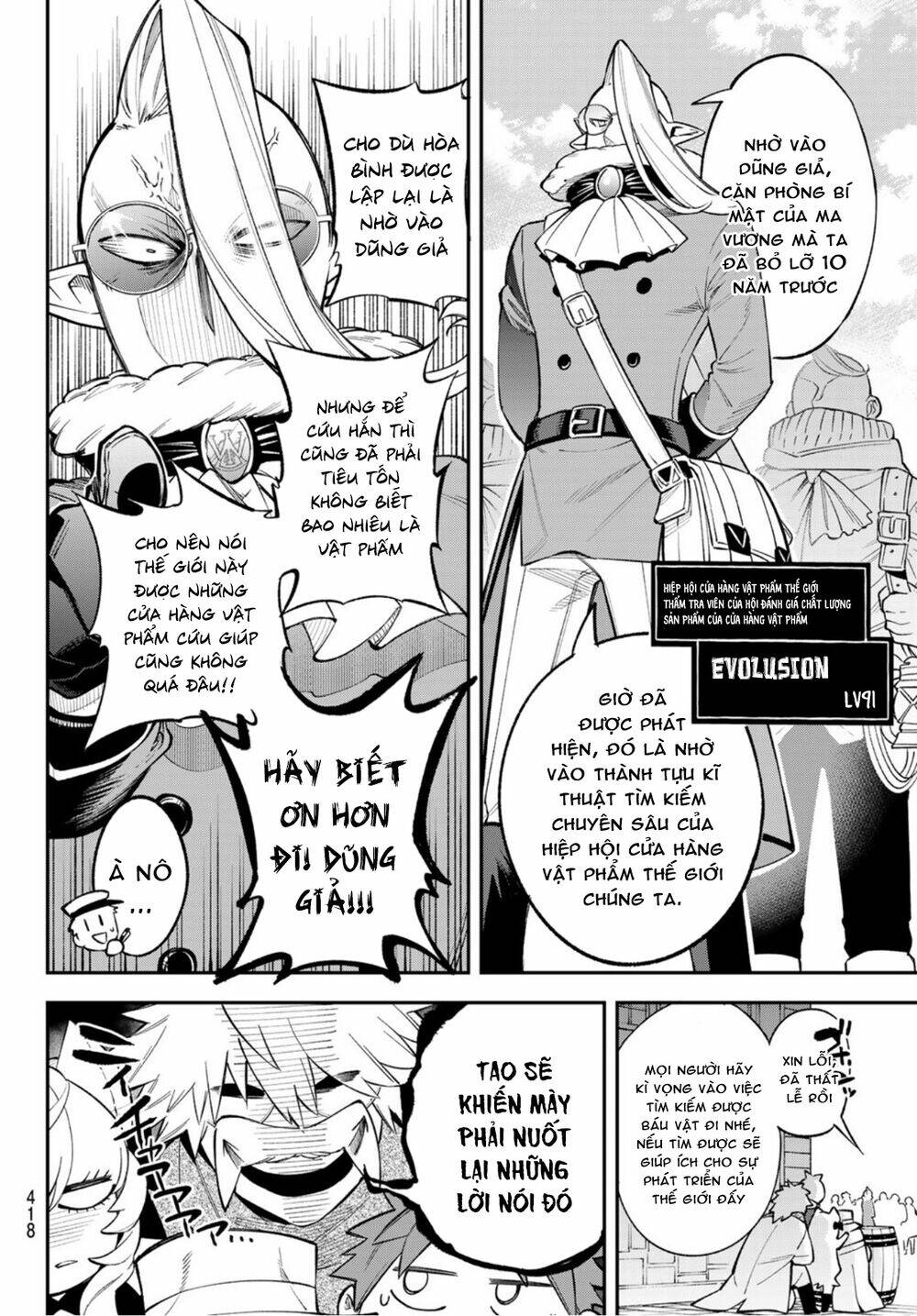 Lâu Đài Ma Vương Sudachi Chap 8 - Next Chap 9