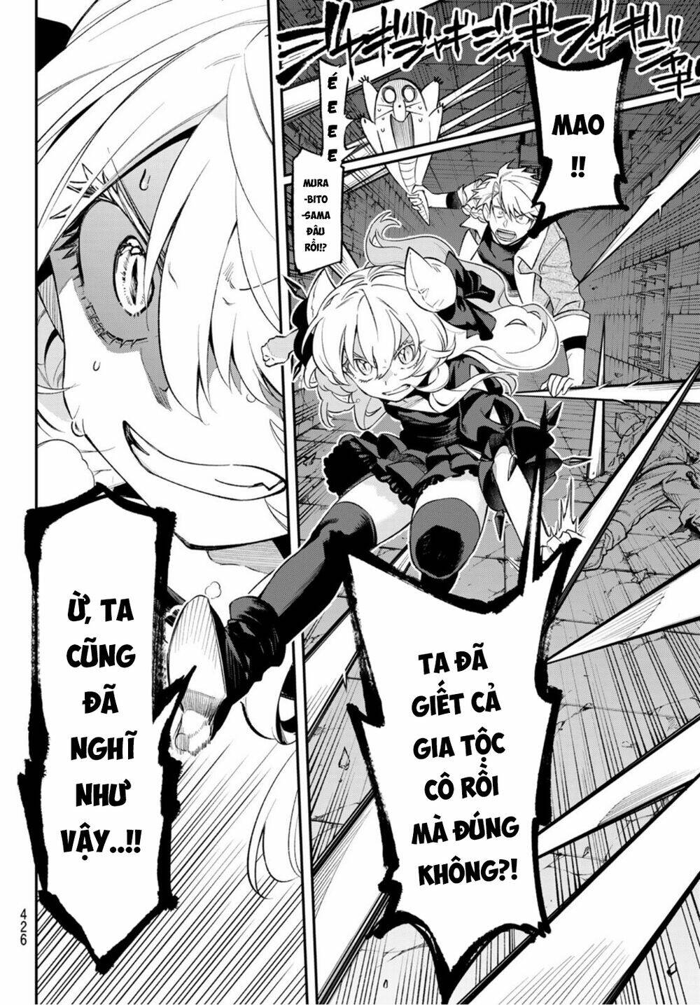 Lâu Đài Ma Vương Sudachi Chap 8 - Next Chap 9