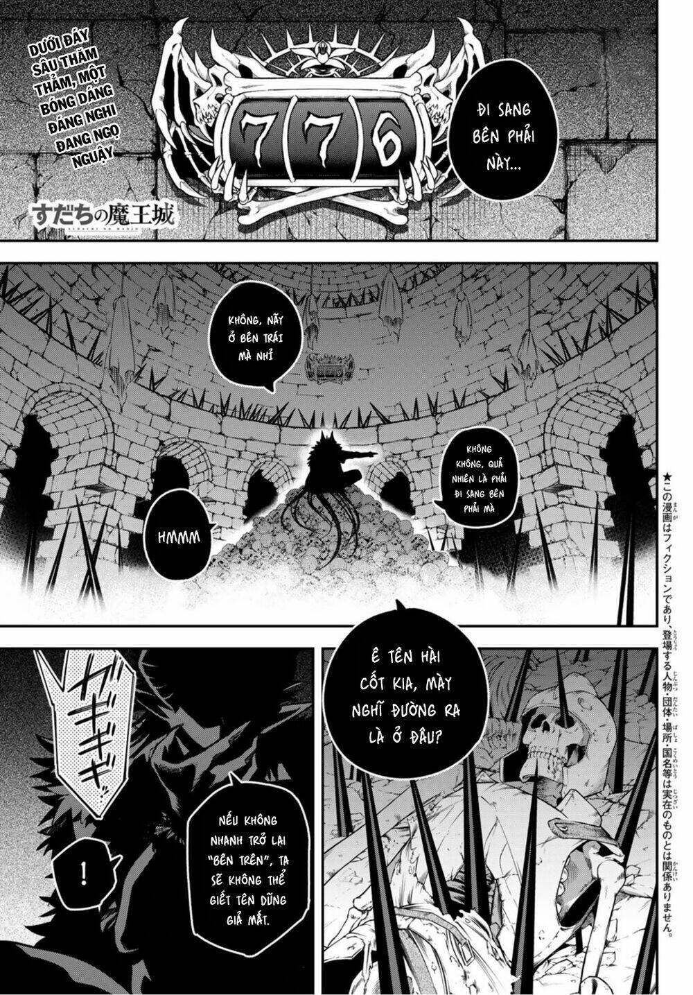 Lâu Đài Ma Vương Sudachi Chap 8 - Next Chap 9