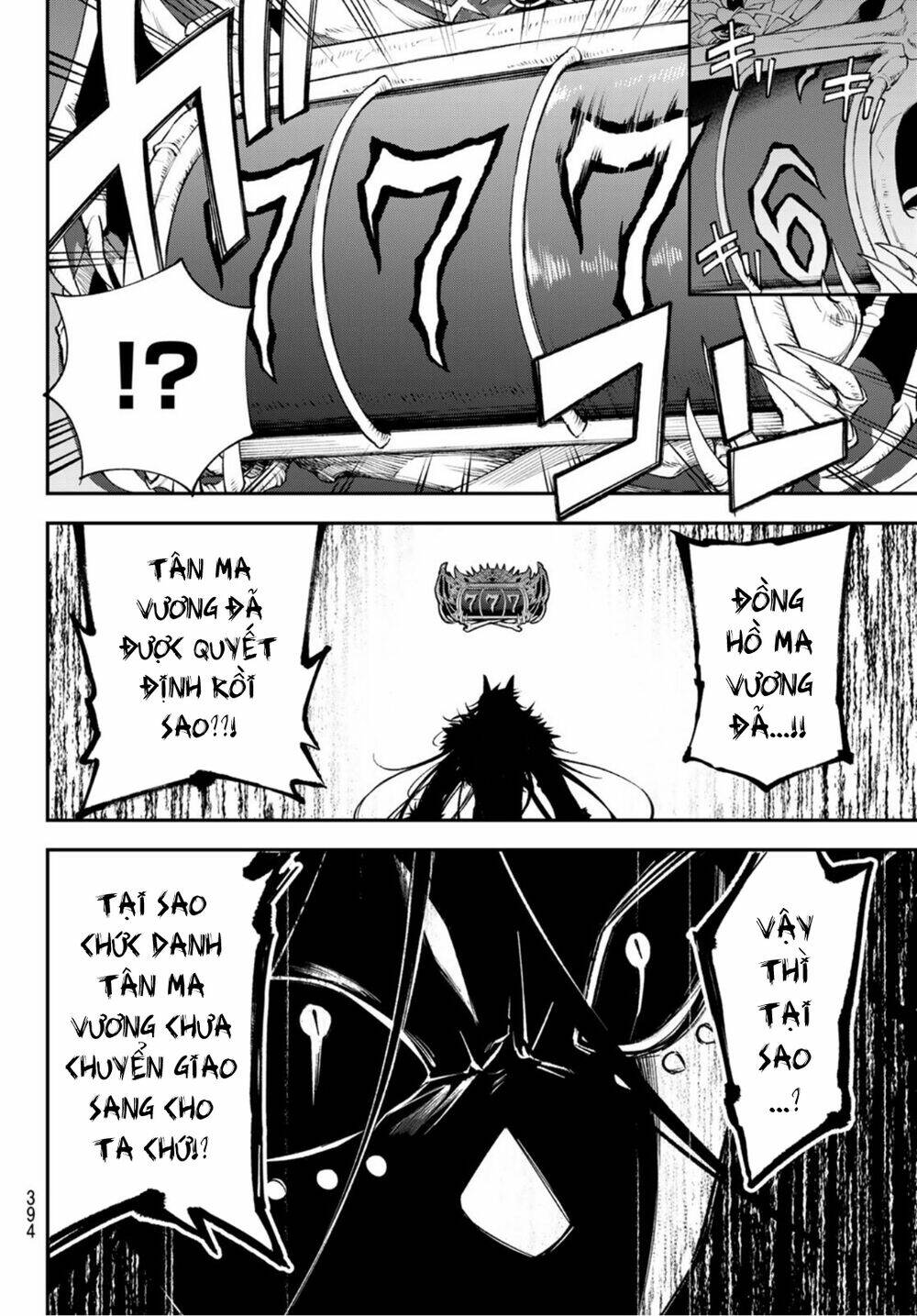 Lâu Đài Ma Vương Sudachi Chap 8 - Next Chap 9