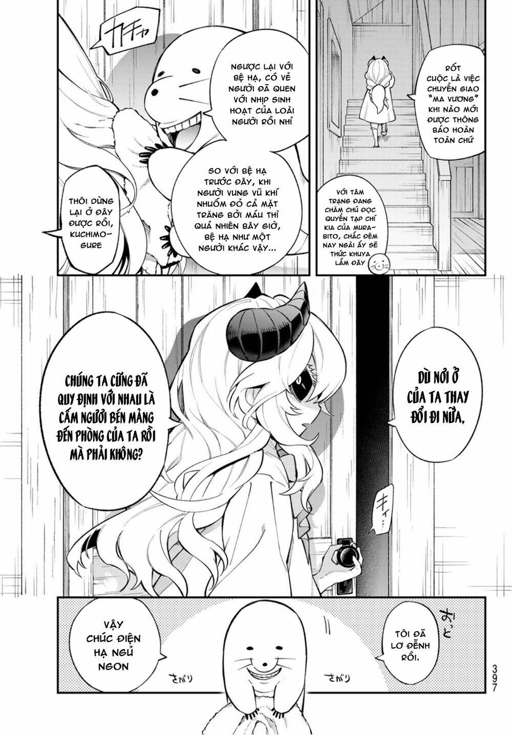 Lâu Đài Ma Vương Sudachi Chap 8 - Next Chap 9