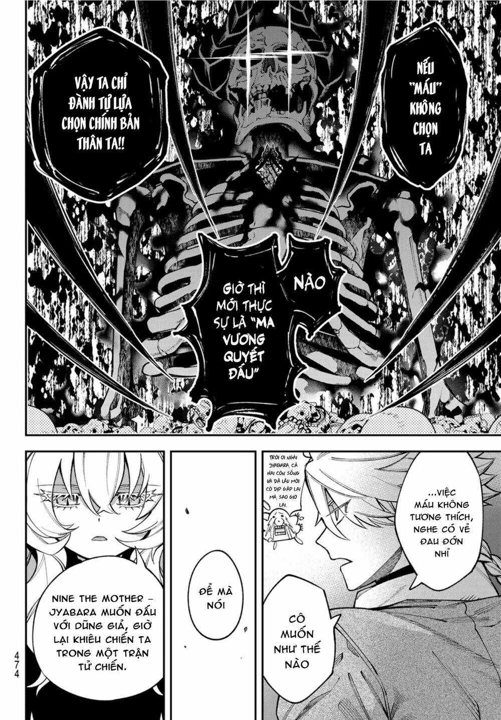 Lâu Đài Ma Vương Sudachi Chap 9 - Next Chap 10