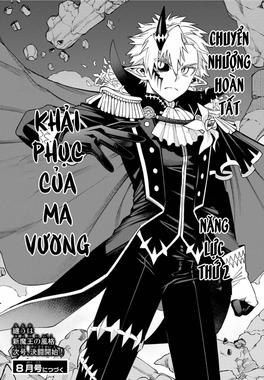 Lâu Đài Ma Vương Sudachi Chap 9 - Next Chap 10