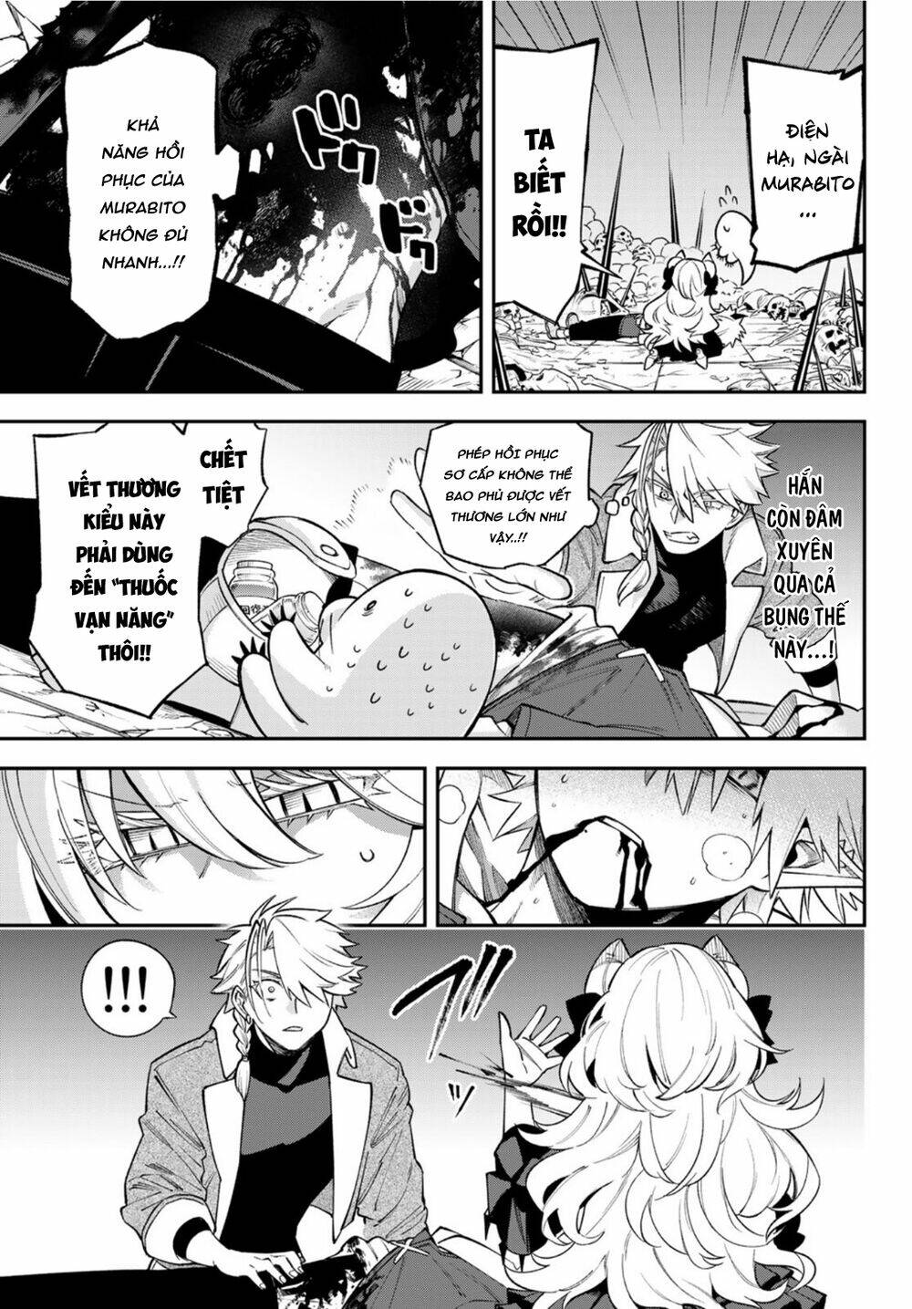 Lâu Đài Ma Vương Sudachi Chap 9 - Next Chap 10