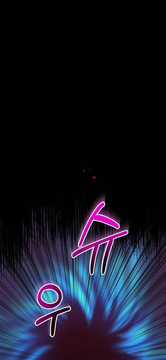 Lạy Chúa, Xin Hãy Biến Con Trở Thành Ác Ma! Chap 0 - Next Chap 1