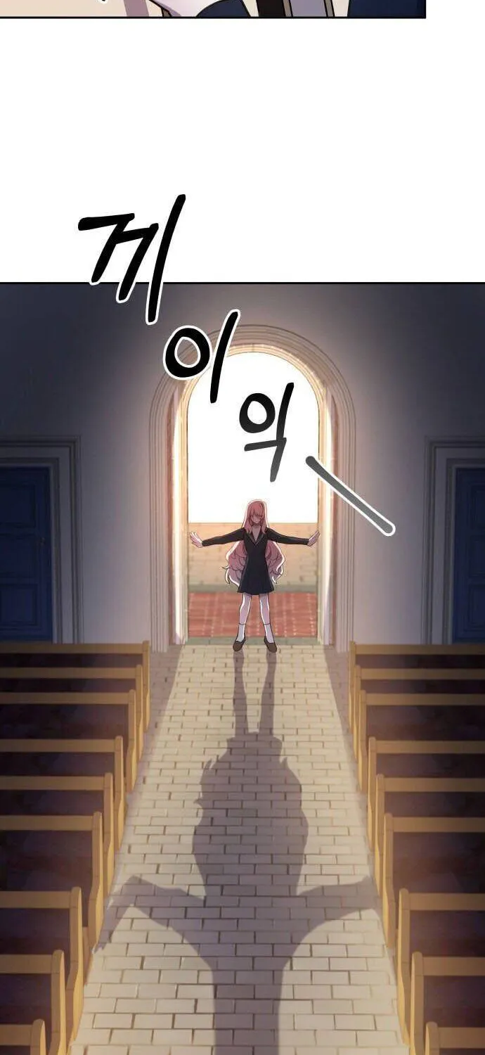 Lạy Chúa, Xin Hãy Biến Con Trở Thành Ác Ma! Chap 0 - Next Chap 1
