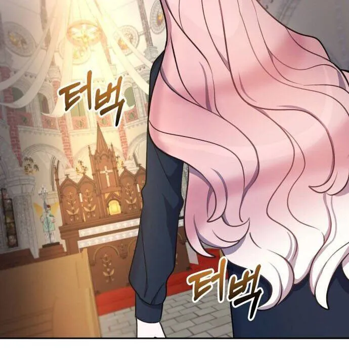 Lạy Chúa, Xin Hãy Biến Con Trở Thành Ác Ma! Chap 0 - Next Chap 1