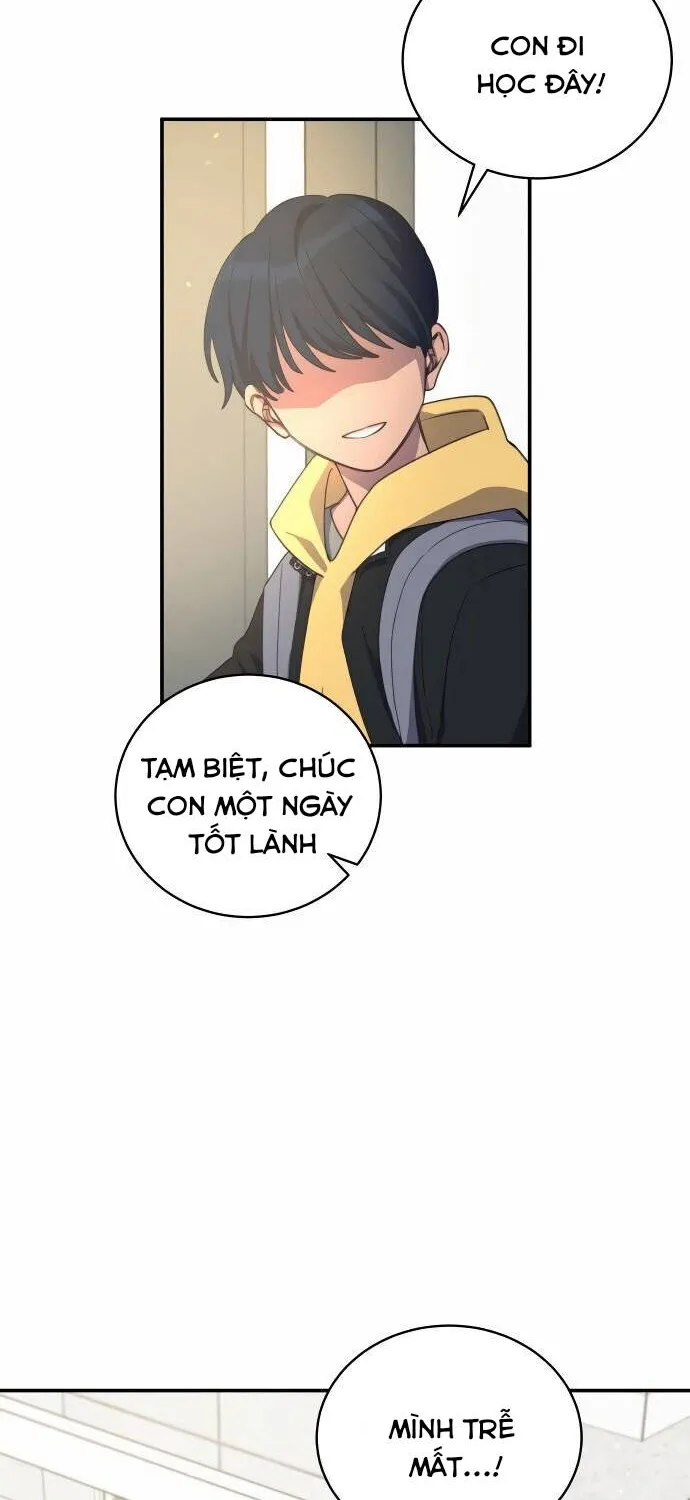 Lạy Chúa, Xin Hãy Biến Con Trở Thành Ác Ma! Chap 1 - Next Chap 2