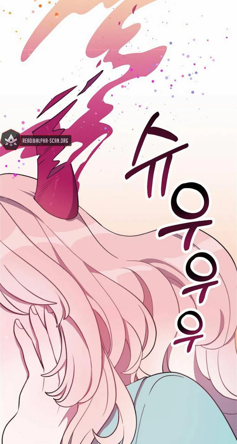 Lạy Chúa, Xin Hãy Biến Con Trở Thành Ác Ma! Chap 2 - Next Chap 3
