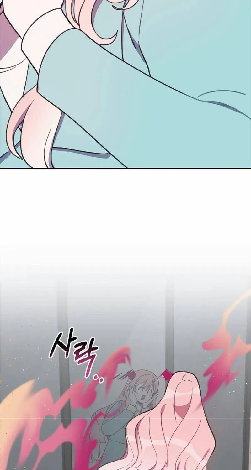 Lạy Chúa, Xin Hãy Biến Con Trở Thành Ác Ma! Chap 2 - Next Chap 3