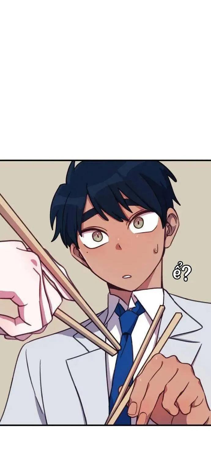 Lạy Chúa, Xin Hãy Biến Con Trở Thành Ác Ma! Chap 4 - Next Chap 5