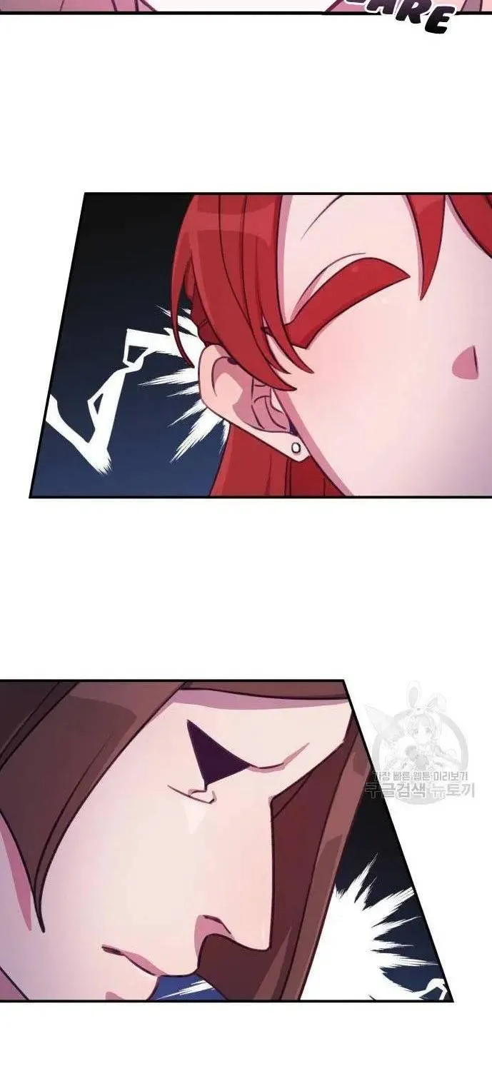 Lạy Chúa, Xin Hãy Biến Con Trở Thành Ác Ma! Chap 4 - Next Chap 5