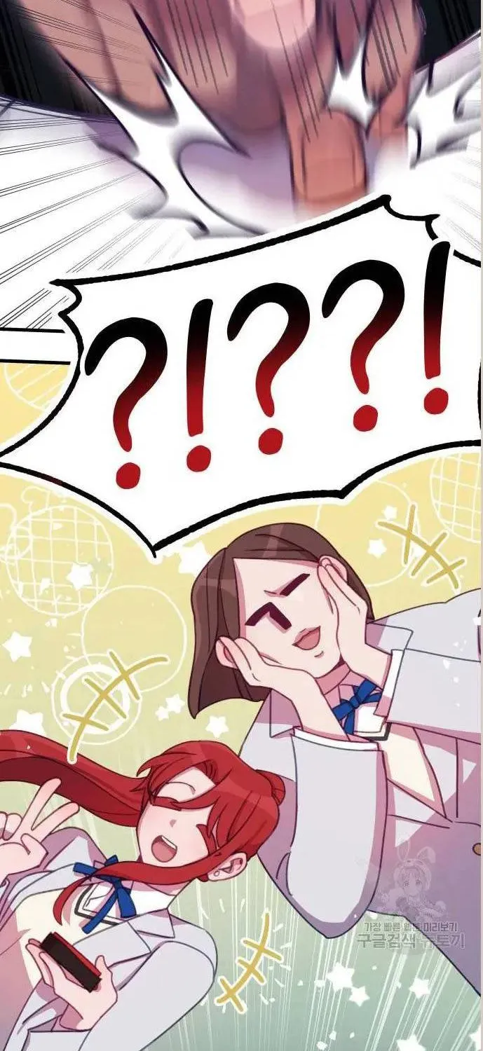 Lạy Chúa, Xin Hãy Biến Con Trở Thành Ác Ma! Chap 4 - Next Chap 5