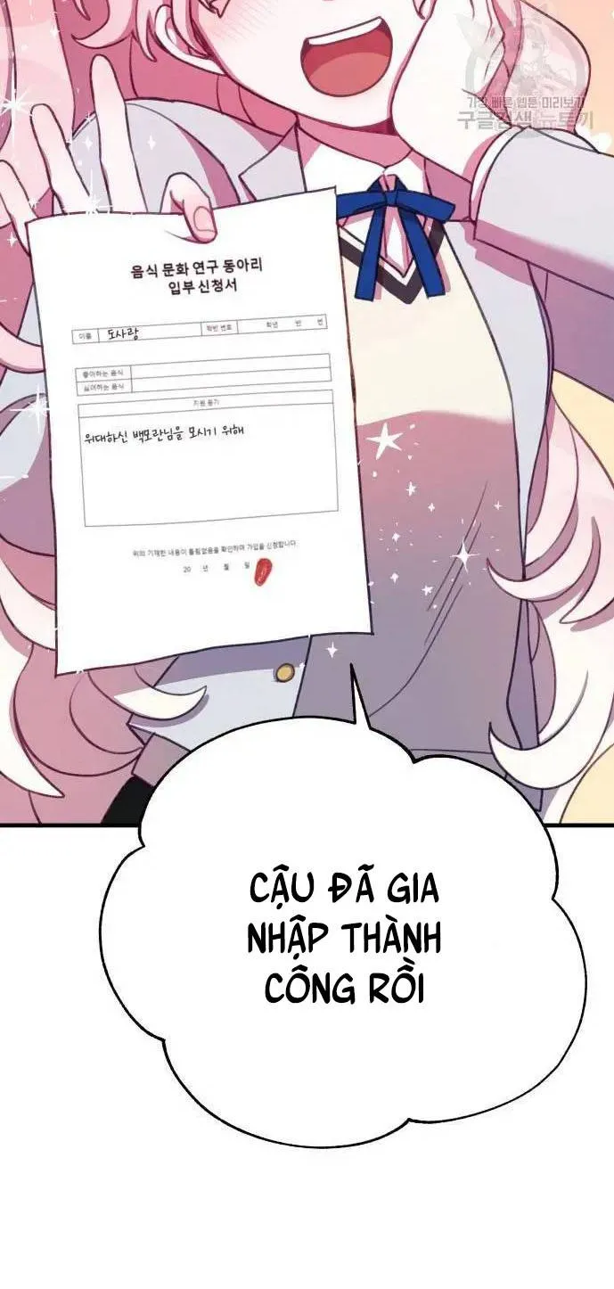 Lạy Chúa, Xin Hãy Biến Con Trở Thành Ác Ma! Chap 4 - Next Chap 5