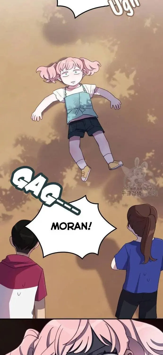 Lạy Chúa, Xin Hãy Biến Con Trở Thành Ác Ma! Chap 5 - Next Chap 6