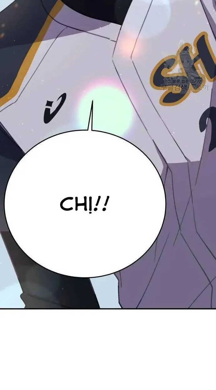Lạy Chúa, Xin Hãy Biến Con Trở Thành Ác Ma! Chap 5 - Next Chap 6