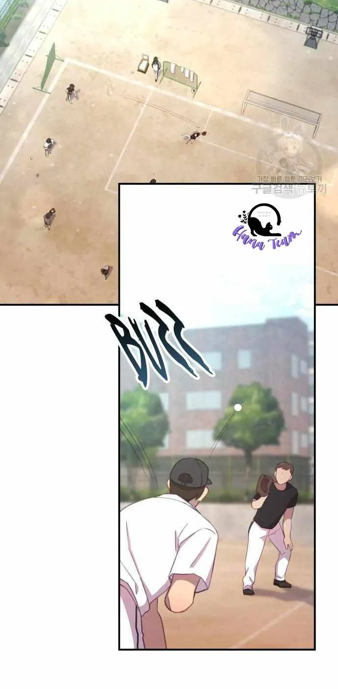 Lạy Chúa, Xin Hãy Biến Con Trở Thành Ác Ma! Chap 6 - Next Chap 7